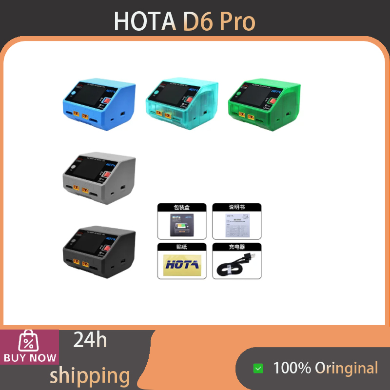 Hota D6 Pro Dual Lipo Charger - Caricabatterie Wireless Intelligente HOTA D6 Pro