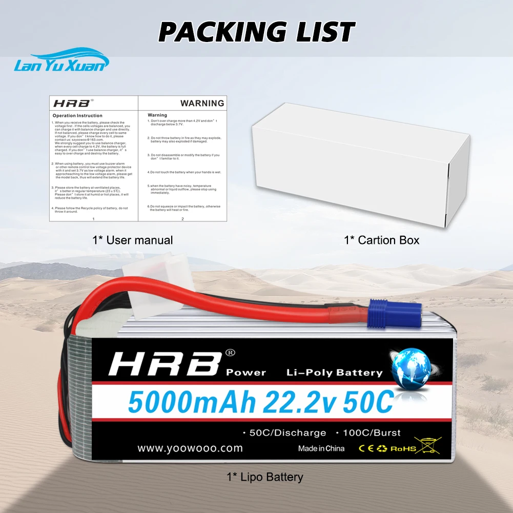 Batteria Lipo 2 pezzi 6S 22.2V - 6S Lipo Battery 22.2V 5000Mah recensione e prezzo